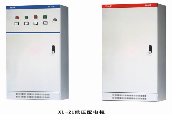 互助3683配电-3683谈谈防水配电箱检修